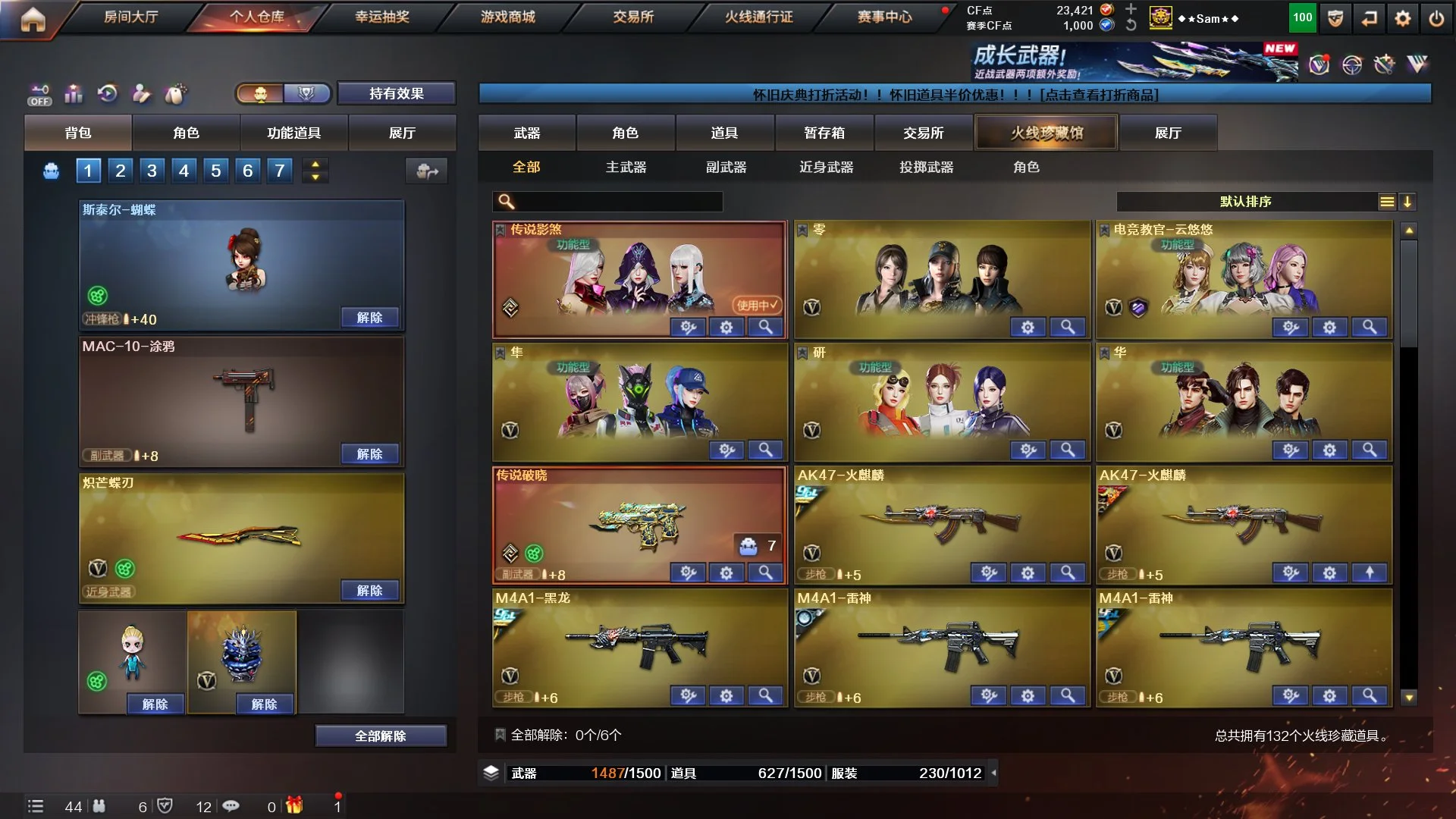 asdasdasdxx - Ảnh 3