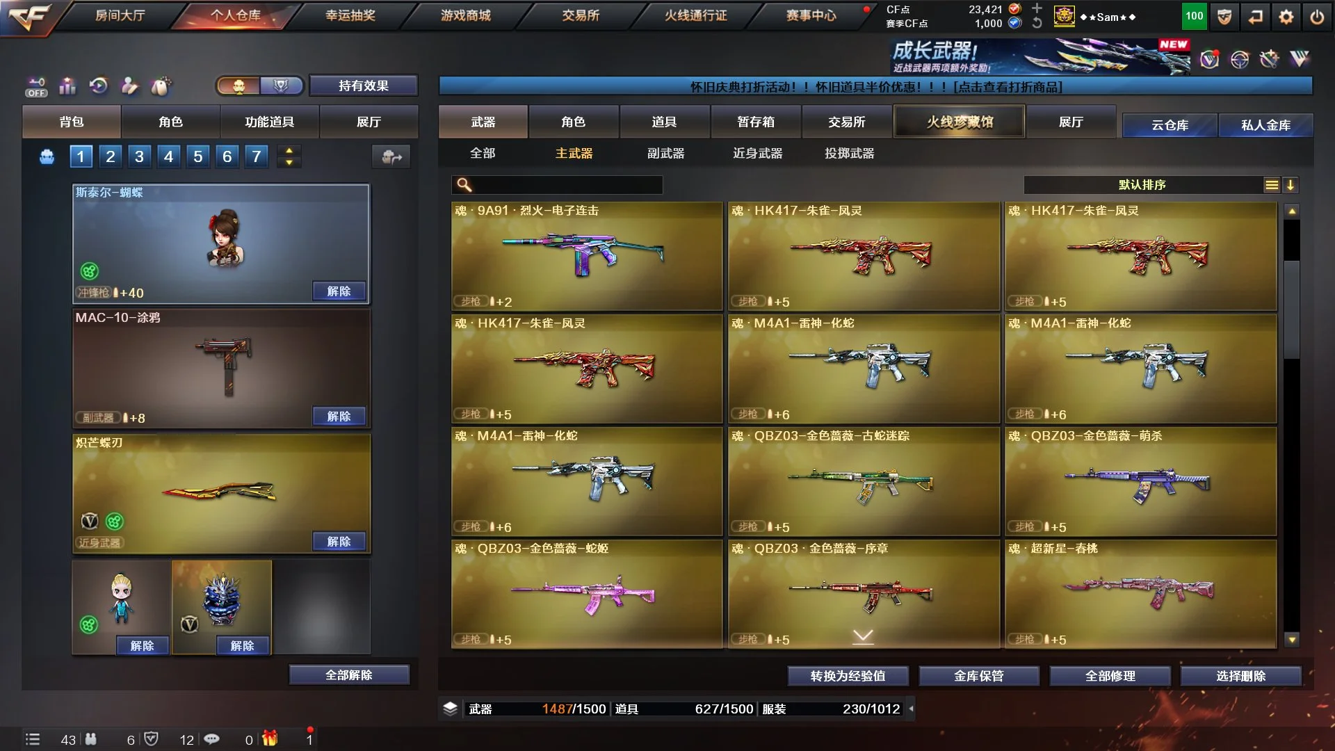 asdasdasdxx - Ảnh 17